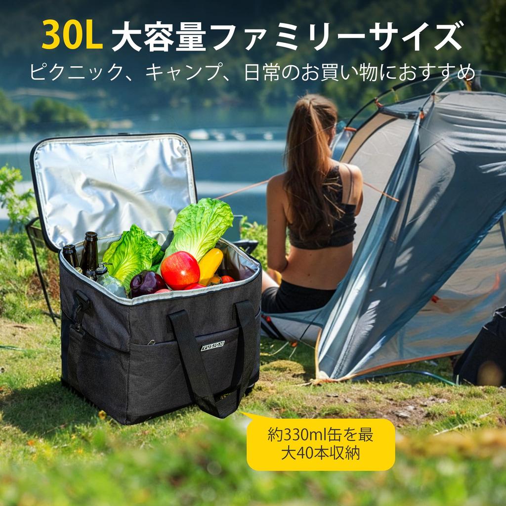 VUSIGN Large Capacity 30L Cooler Black Foldable Soft Cooler Box Insulated Cooler Bag Shoulder Strap Fishing Bag, Waterproof, Lightweight,