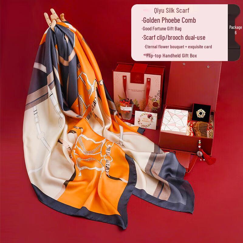 

Hangsilu Pure Silk Scarf & Accessory Gift Set
