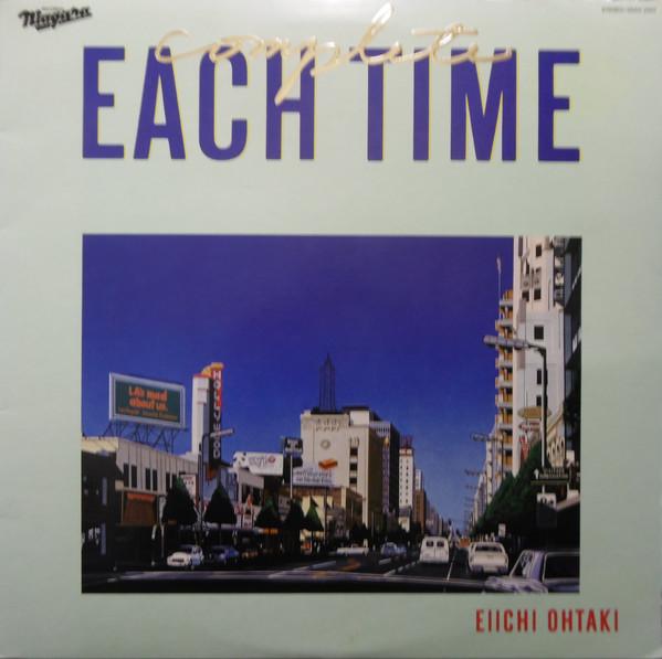 

LP Record EIICHI OHTAKI Complete Each Time 28AH2001 NIAGARA 1986 Japan Japanese PopRock Used
