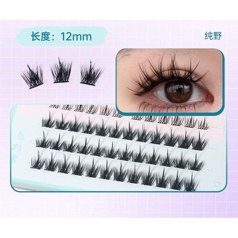 LuxeFlutter - Glue-free False Eyelashes Clusters Multipack