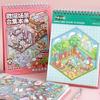 20 in 1 Aesthetic Sticker 3D Scene Sticker Book Cartoon Landscape Sticker Book Decorative Sticker Book