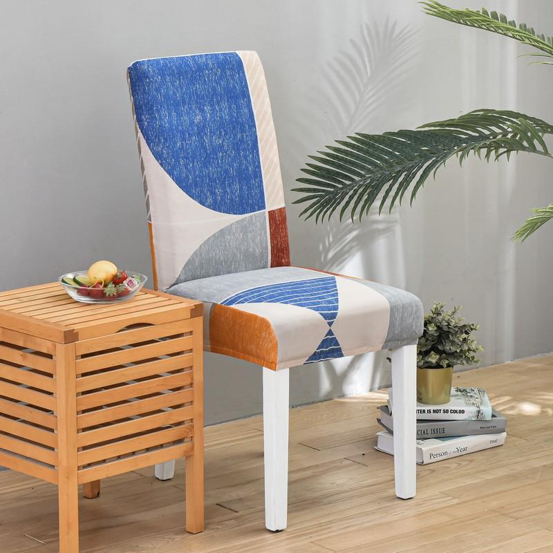 Stretchy Printing Chair Cover For Living Room Machine Washable Backrest Chair Seat Protective Covers Chair Slipcovers Restaurant Banquet Event
