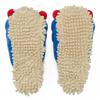 Mop Inches 25 Pokémon Slippers, 211491, Blue, Approx. 9.8 - 10.8 (23 - Cm).