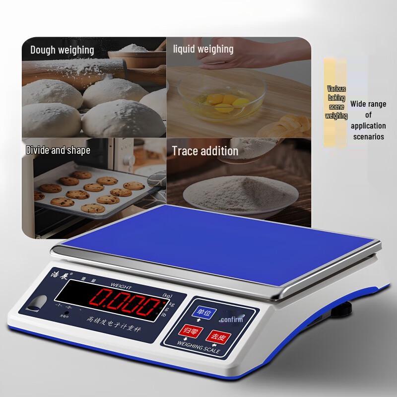 Haozhan 30kg Digital Kitchen and Baking Scale