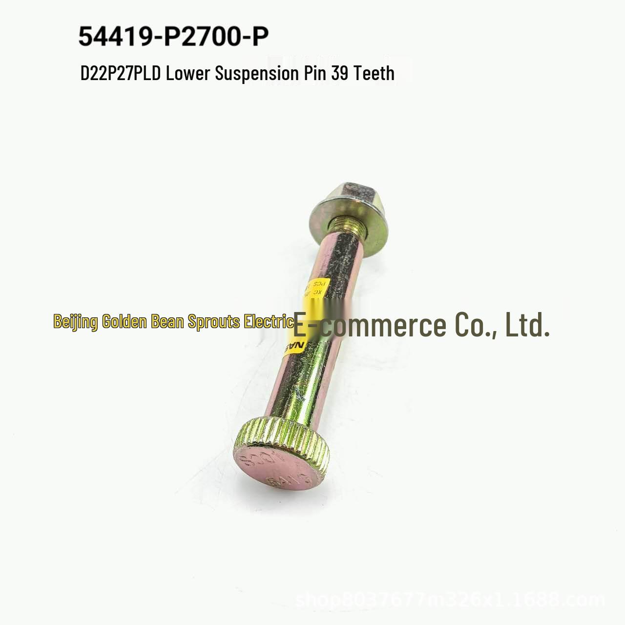 Lower Fork Pin, 39 Teeth, Compatible with Nissan P27 D22. Neutral