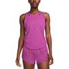 Nike AeroSwift 'Faith Kipyegon' Women's Dri FIT Adv Running Singlet FN2504-518