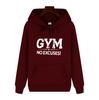 GYM Fitness Slogan Letter Print Hoodie, Unisex Sports Casual Pullover Sweatshirt
