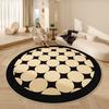 Cream Color Living Room Decoration Round Rug Thickened Cloakroom Anti-slip Mat French Style Rugs for Bedroom Home Plush Carpet