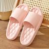 Eva Comfort Herren Rutschfeste Indoor Duschsandalen - Geruchsneutral für Zuhause & Bad