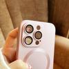 Apple 16 Phone Case for iPhone 15 Pro Max: Silicone Magnetic Lens, Full Coverage, Drop Protection