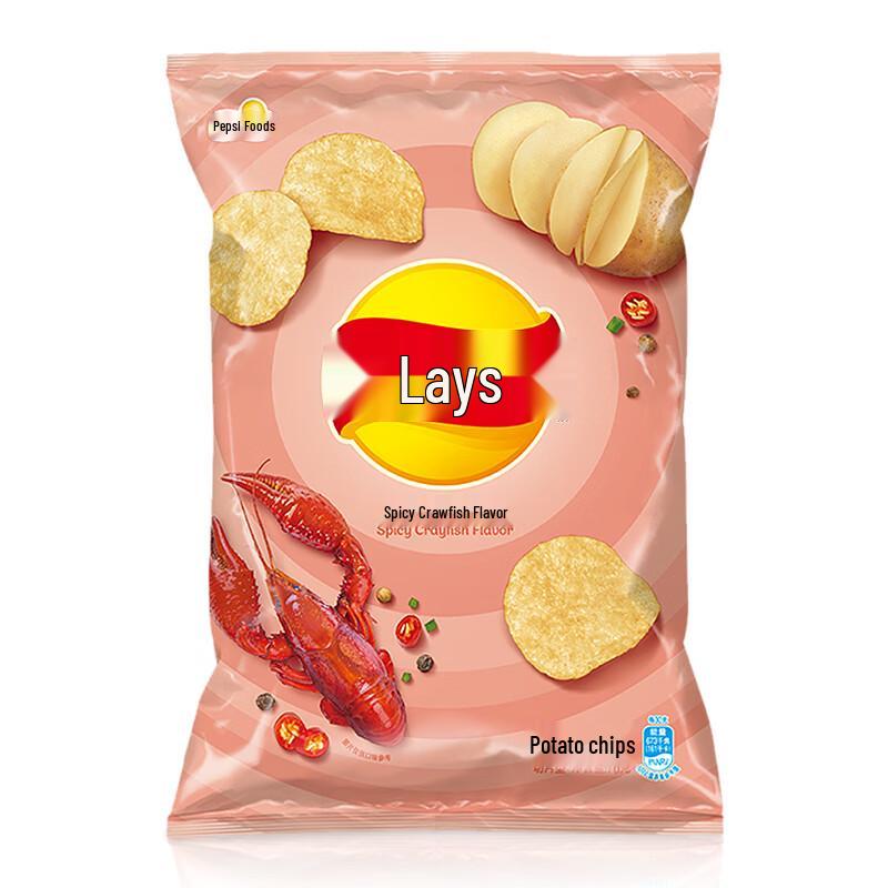 Lay's Spicy Crayfish Potato Chips