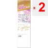 Lion Lightee Toothpaste White Rose Mint Extended Range Whitening Toothpaste 106g (Quasi-drug) Apply an Appropriate Amount To Your Toothbrush and Brush