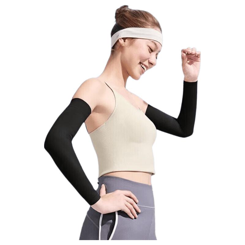 Banana Umbrella Unisex Sun Protection Cycling Arm Sleeves ES370