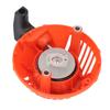 Recoil Starter for 128L 128LD 128LDX Trimmer Brush Cutter 579063101 Recoil Starter Assembly