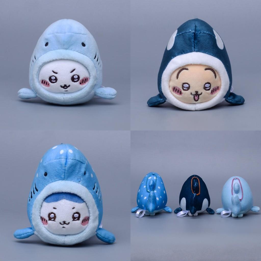 Chiikawa Cross Dressing Shark Plush Toy Cartoon Doll Backpack Pendant Keychain