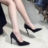 Interview Etiquette Shoes Pointed Professional Single Shoes Black Temperament High Heels Summer and Autumn New Fine Heels Versatile