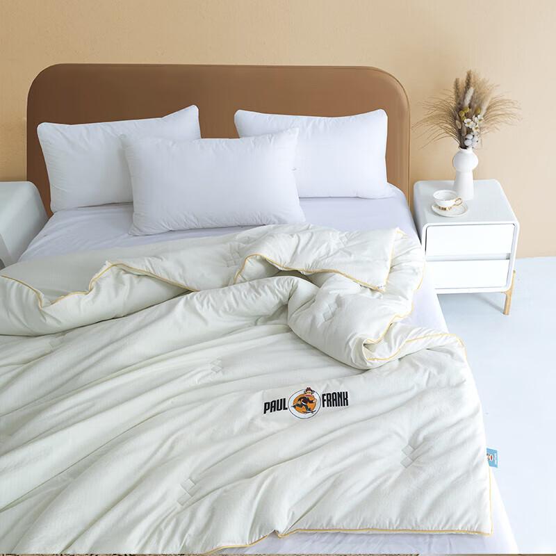 Paul Frank Milky Scent All-Season Quilt