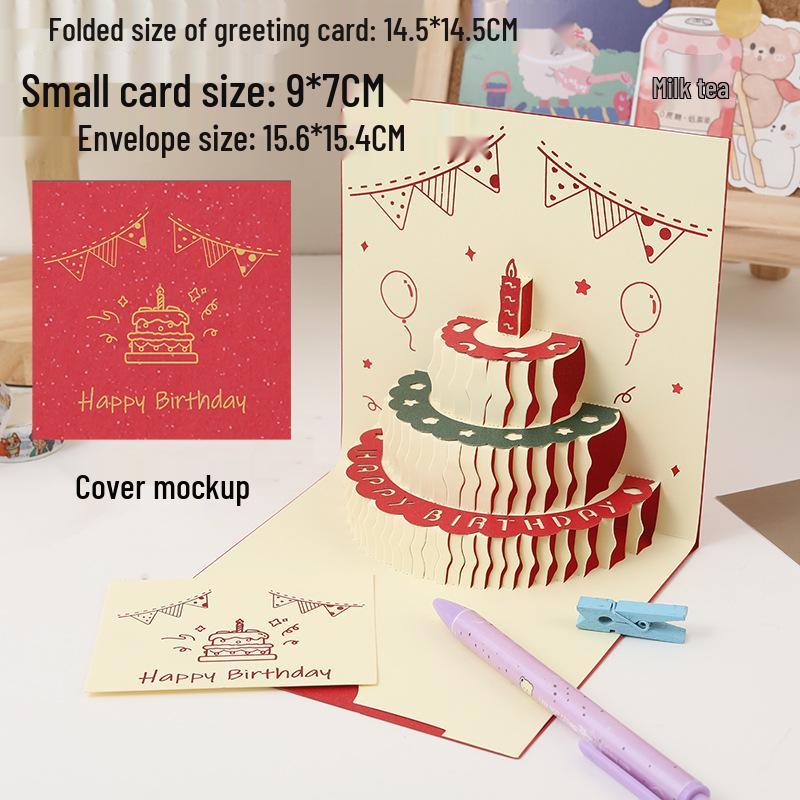 

Подарок на день рождения своими руками: Креативная 3D открытка с объемным мишкой и тортом с конвертом