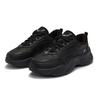 Fila Fusion Conch Dx Fashion Low-Top Casual Shoes Women Sneakers Black T12W441509FBK