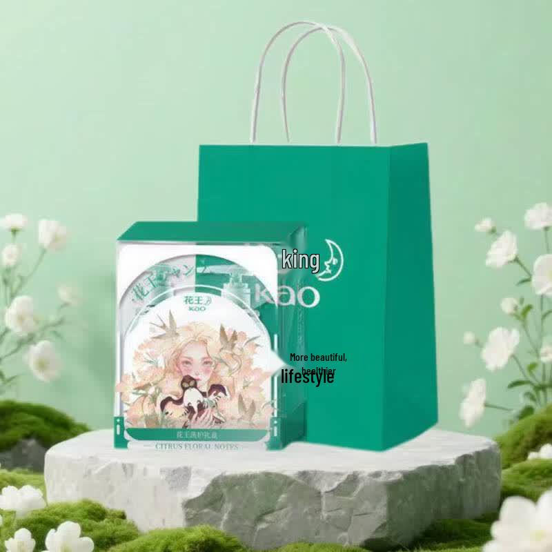 KAO Hair Care Shampoo & Conditioner Gift Set