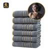 Woven Coral Velvet Towel Six Pack Household Dry Hair Head Towel Thickened Water-absorbent Soft Warm and Comfortable Home Daily Necessities
