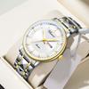CHENXI Men's Quartz Business Casual Watch Minimalist Stainless Steel Strap Luminous Date Curved Mirror Display Man Watches