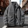 Veste épaisse rembourrée en duvet coton velours côtelé coton rembourrée mode masculine haut de gamme veste d'hiver cool veste rembourrée coton