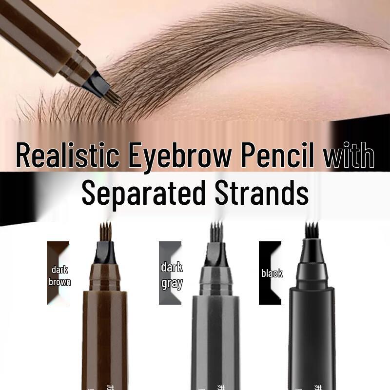 Suquan Four-Prong Waterproof Eyebrow Pencil