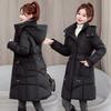 Winter Thickened Warm Cotton Clothes Women's Medium and Long Styles, Hooded Windproof and Cold-proof Jackets, Large Pockets Casual Versatile Cotton