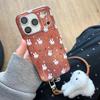 Brown Miffy Head iPhone Protective Case for 14/15/16/17 Pro Max