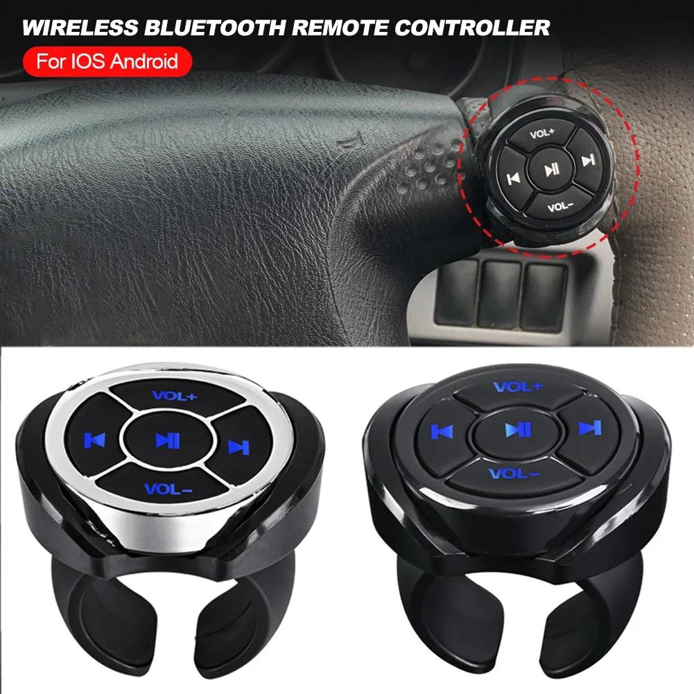 Wireless Bluetooth Media Remote Controller Car Motorcycle Bike Steering Wheel MP3 Music Play Controller For IOS Android Phone