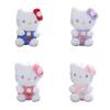 Cute Katie Cat Plush Toy Keychain Adorable Cartoon Kitten Doll Bag Pendant Stuffed Animal Keyring Characters)