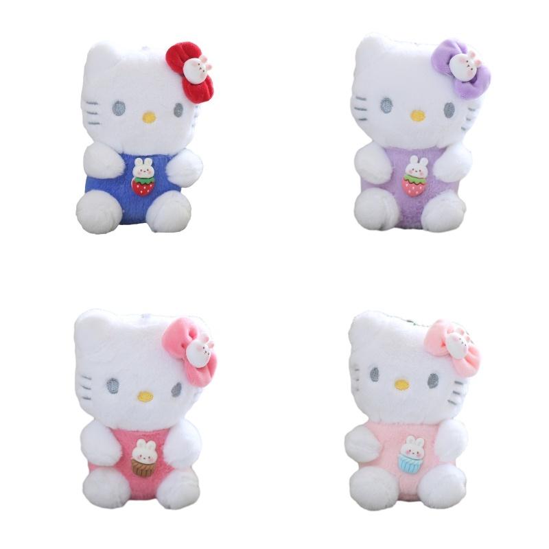 Cute Katie Cat Plush Toy Keychain Adorable Cartoon Kitten Doll Bag Pendant Stuffed Animal Keyring Characters)