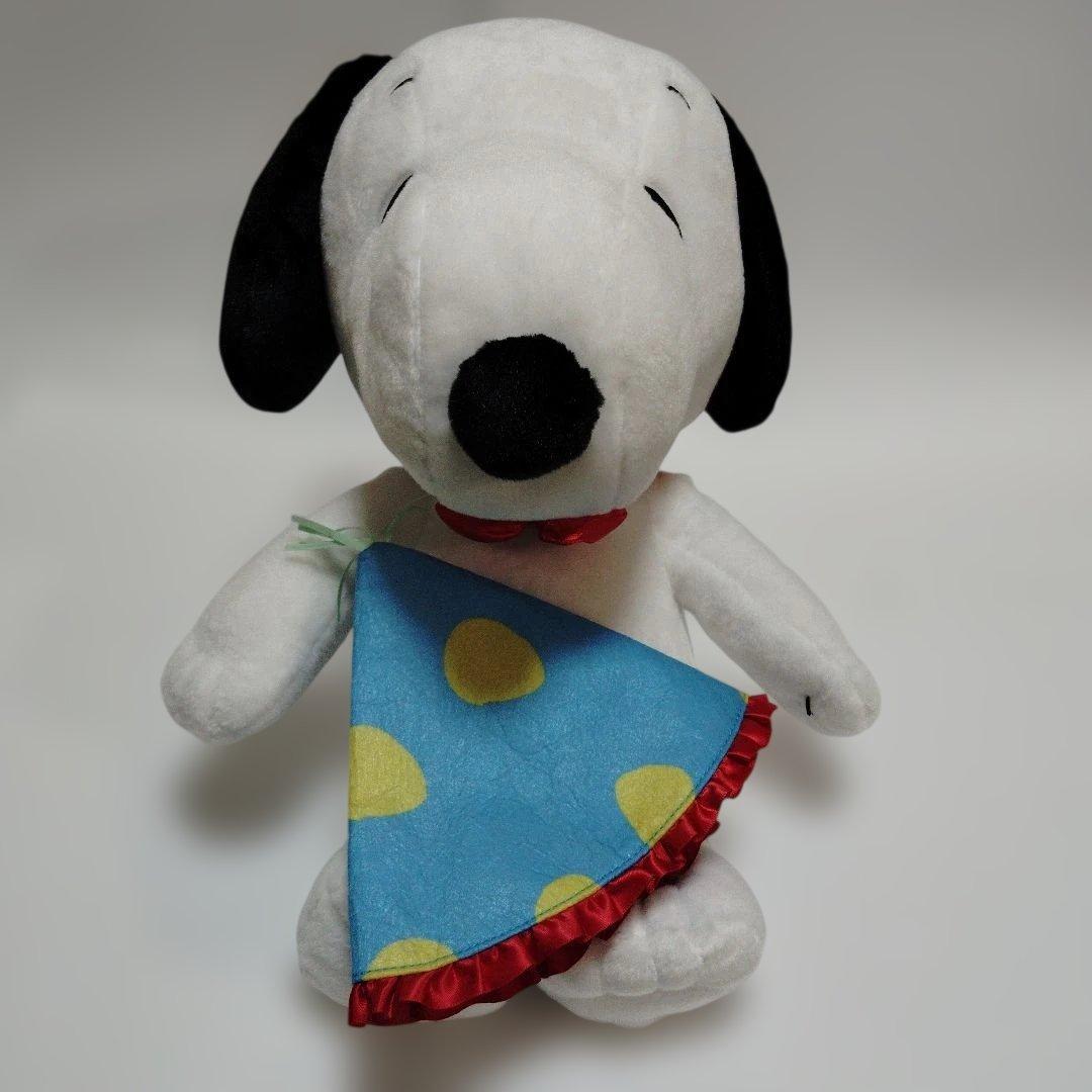 Snoopy stuffed toy with hat