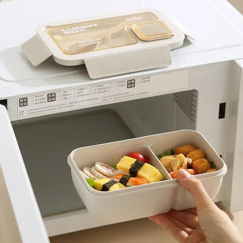 Bento Box Water Cup/soup Bowl with Grease Proofing Storage Bag Portable Lunch Box Set for School Students Office Workers Picnic