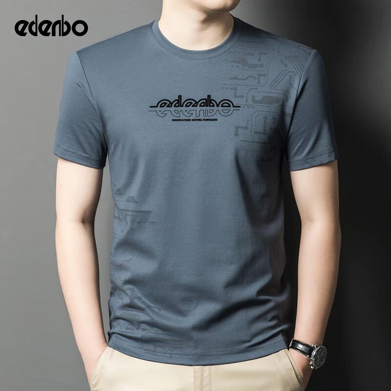 Edenbo Men s Summer Breathable Crew Neck T-Shirt 3XL