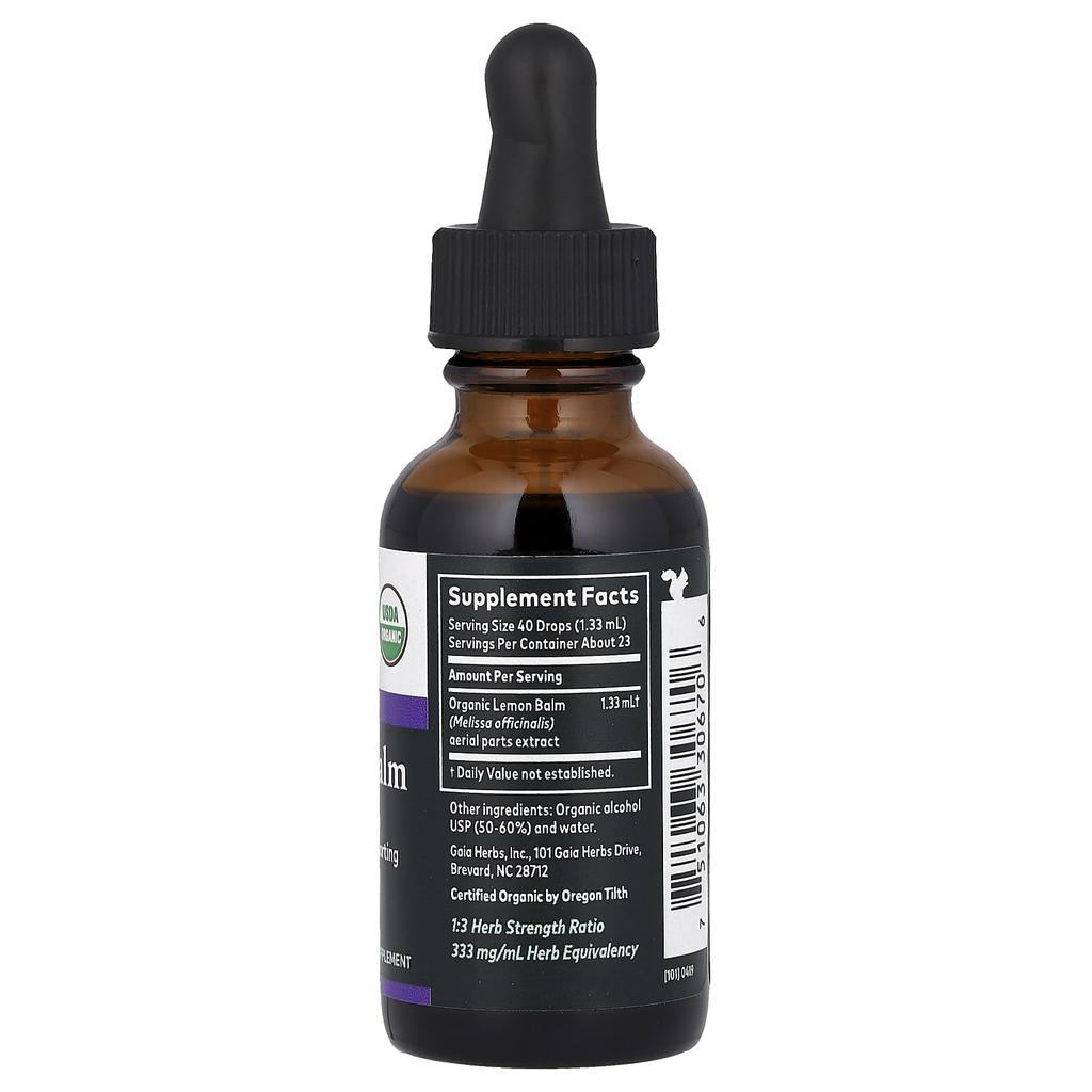 Organic Lemon Balm, 30Ml(1Fl Oz)