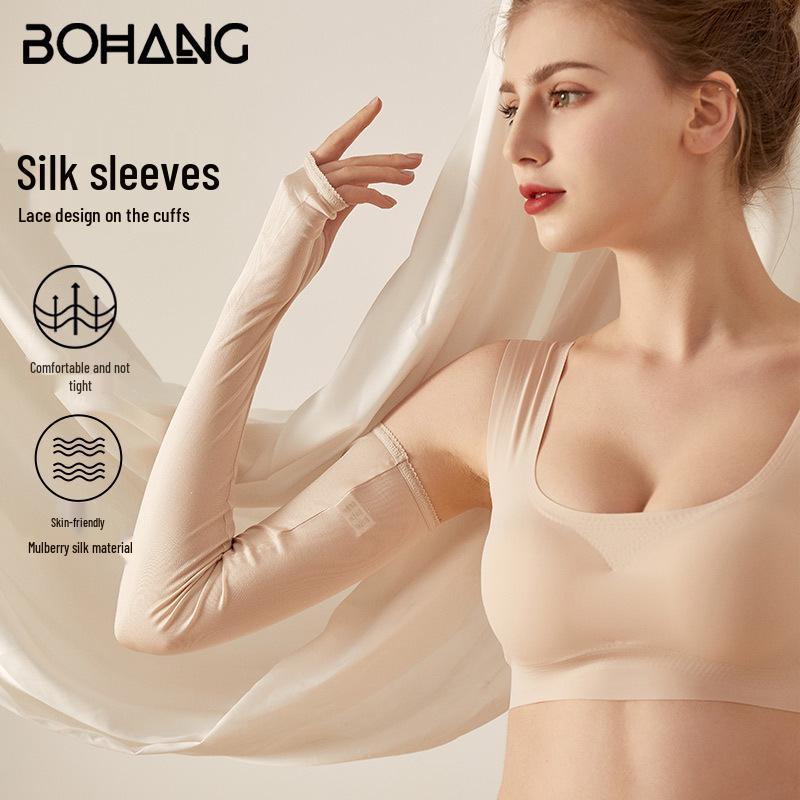 

Breathable UV Protection Silk Sleeves - Long Cool Sunshade for Driving Extra Large