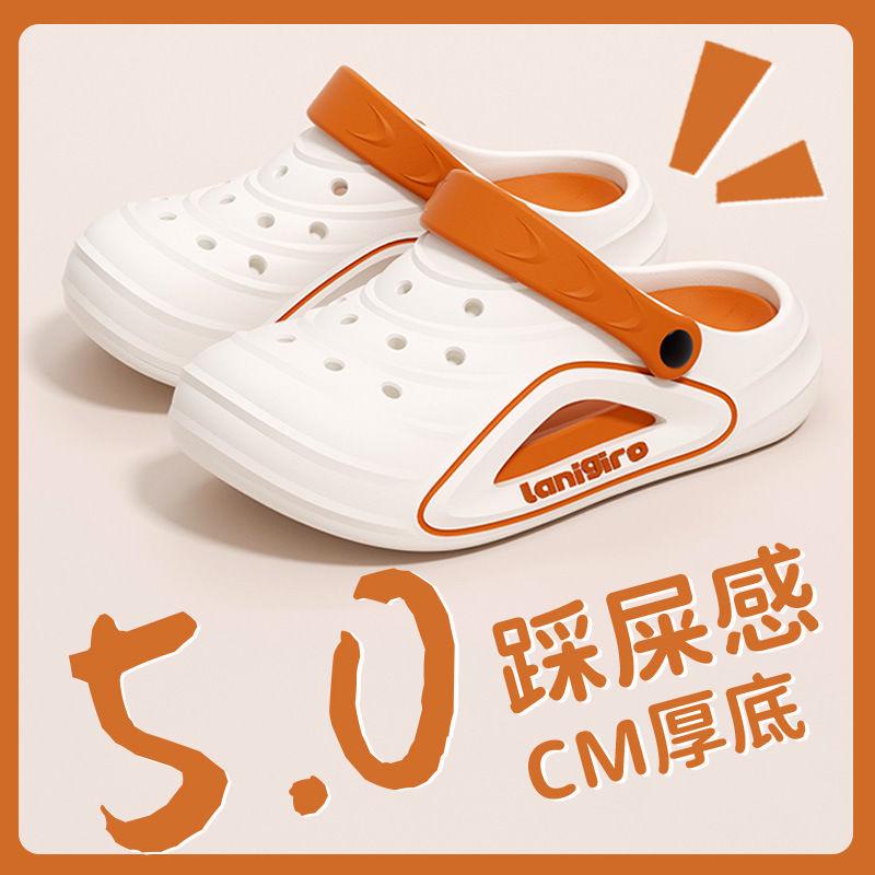 Men's 2026 Spring-Summer Non-Slip Odor-Resistant Outdoor EVA Slippers