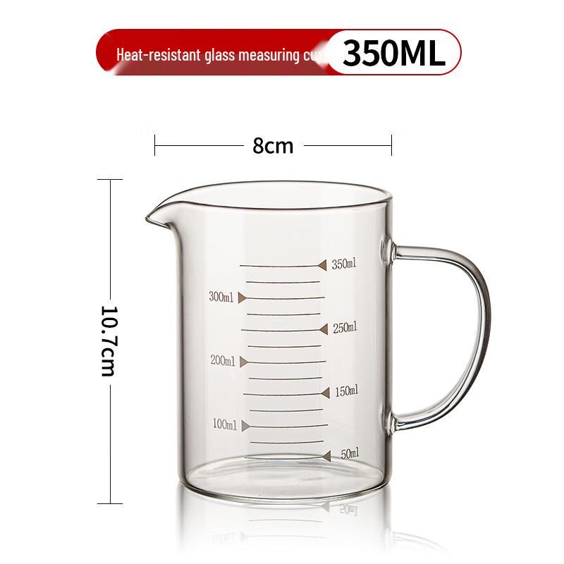 WQ Heat-Resistant Glass Measuring Cup 350ML