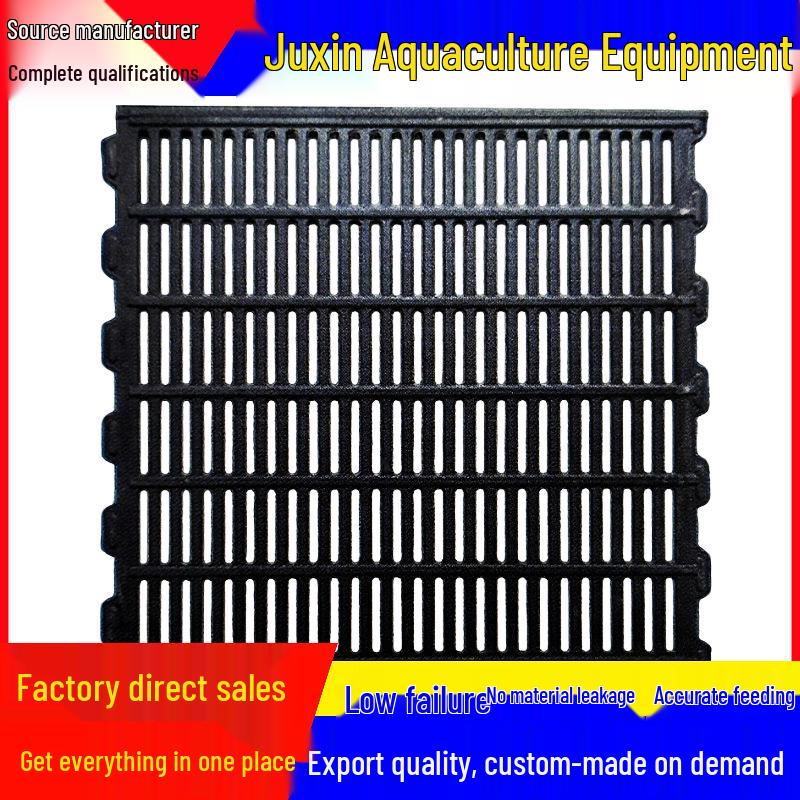 

Three-Edged Steel & Plastic Slatted Floors, Farrowing Crate, Nursery Board, Piglet Raising Mesh Triangular Steel Slatted Floor (Partial)
