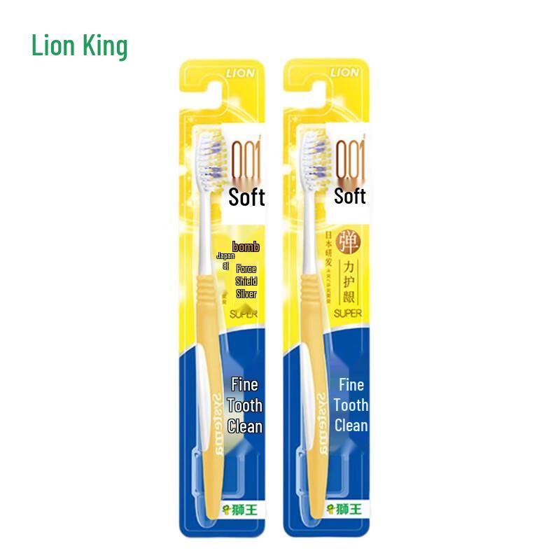 

Lion Fine Tooth Clean Elastic Gum Protection Toothbrush