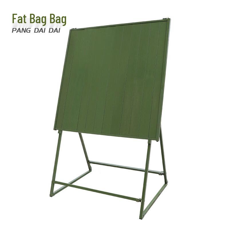 Pang Daidai Portable Folding Magnetic Drawing Stand