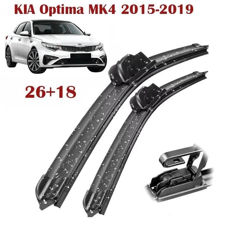 26"+18" J-Hook Frameless Front Wiper Blades for Kia Optima MK4, Hyundai Sonata LF, Kia K5 JF, Hyundai I40 VF, Kia Sportage QL