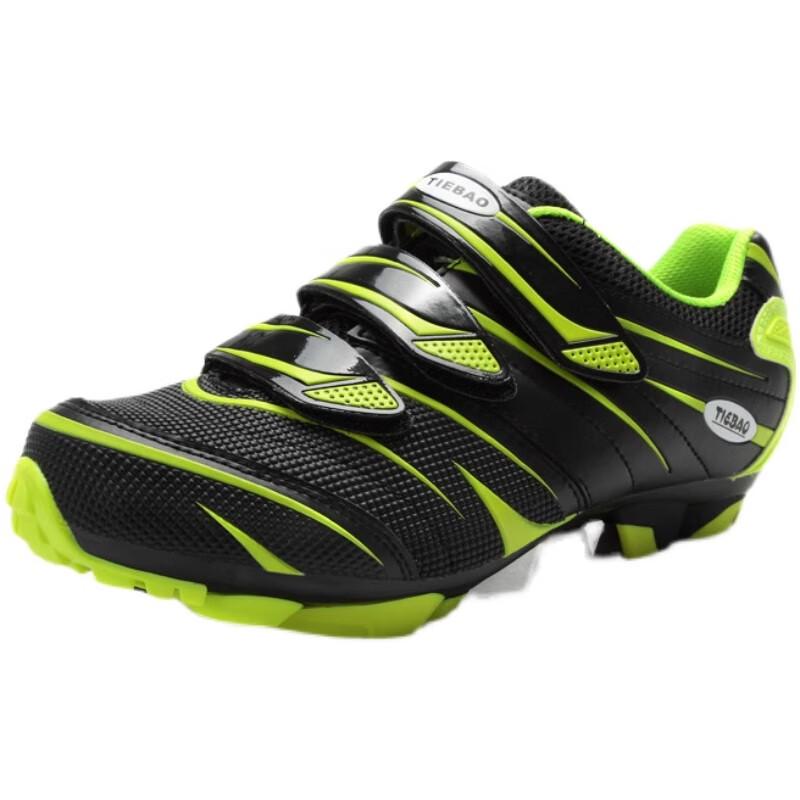 Jiao Lu Men s Mountain & Road Cycling Shoes 42