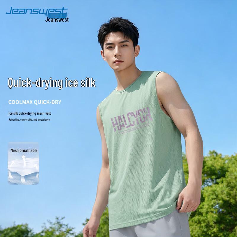 Jeanswest Men s Ice Silk Breathable Sleeveless Tank Top 4XL