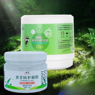 Repelent proti komárům Magic Box, krém proti kousnutí s letní citronovou trávou, repelentní gel proti hmyzu