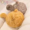 Cat Ball Plush Toy Dolls Room Decoration Ornaments Children Gifts Christmas