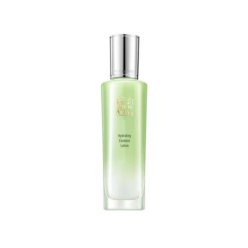 PECHOIN Hydrating & Nourishing 4-Piece Skincare Set