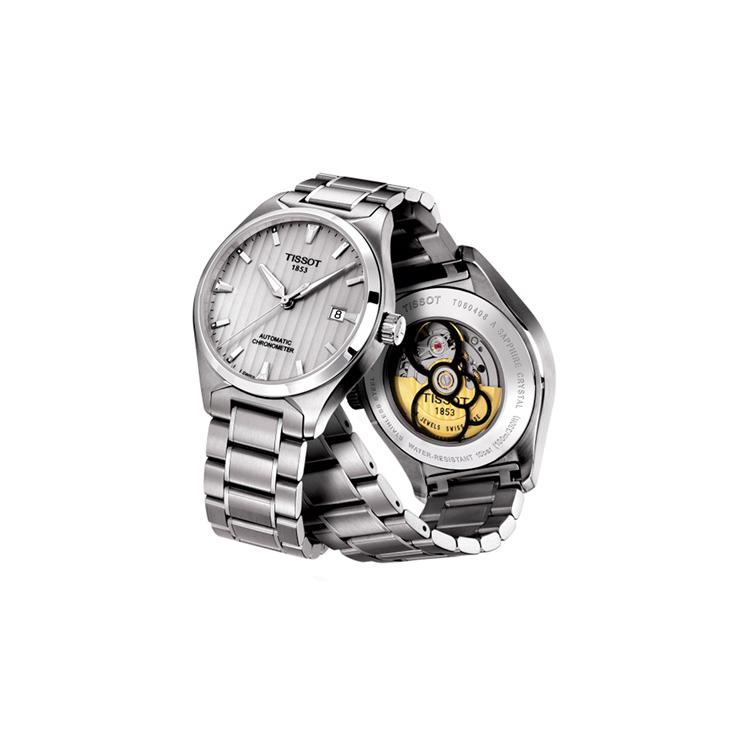 TISSOT Tianbo Collection Automatic Mechanical Movement Men's Watches Watch 39mm Silver Dial Stainless Steel Case T060.408.11.031.00